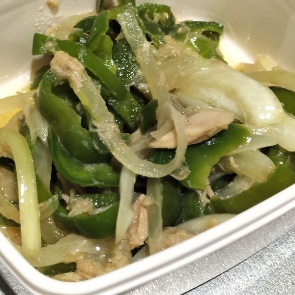 レンジでツナマヨピーマン