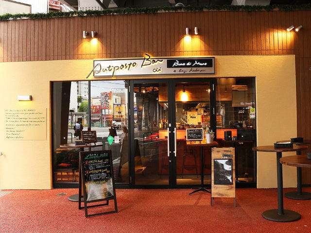 閉店 アンティパスタ 天王寺MiO店auntie PASTA- 天王寺 イタリアン食べログ