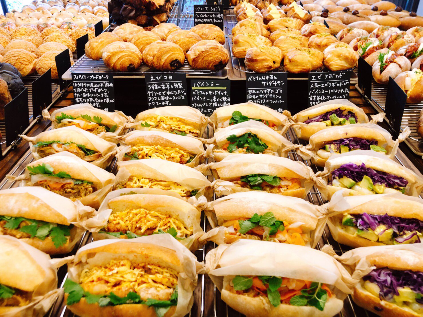 古民家パン屋 YORIMICHI on X: 