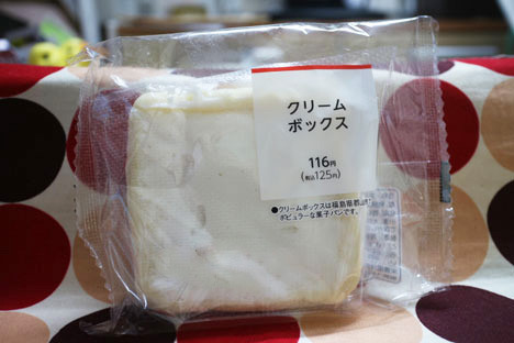 クリームボックス ファミリーマートコンビニのパン屋さん♪