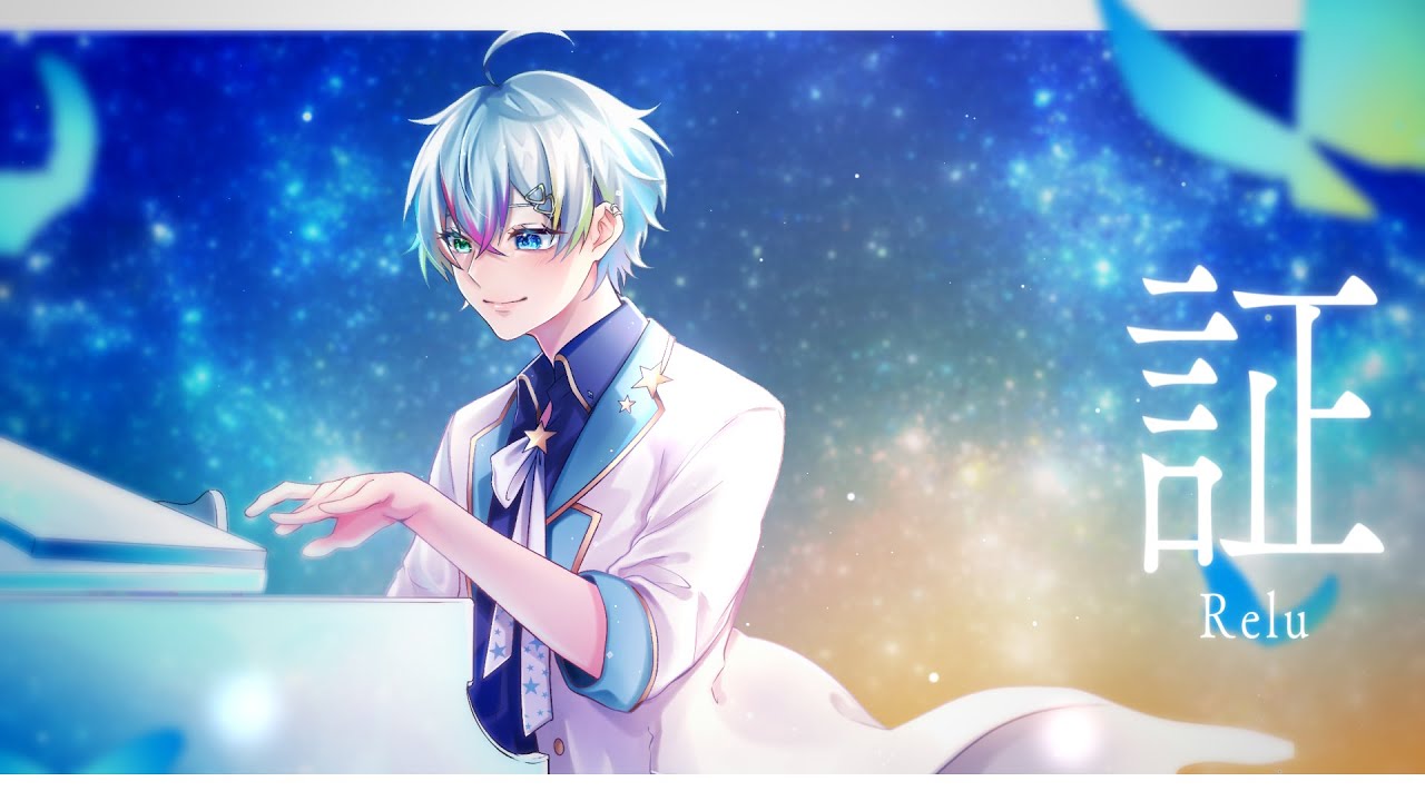 すたぽら全員 実写」のアイデア 30 件実写, 歌い手, 歌い手 顔