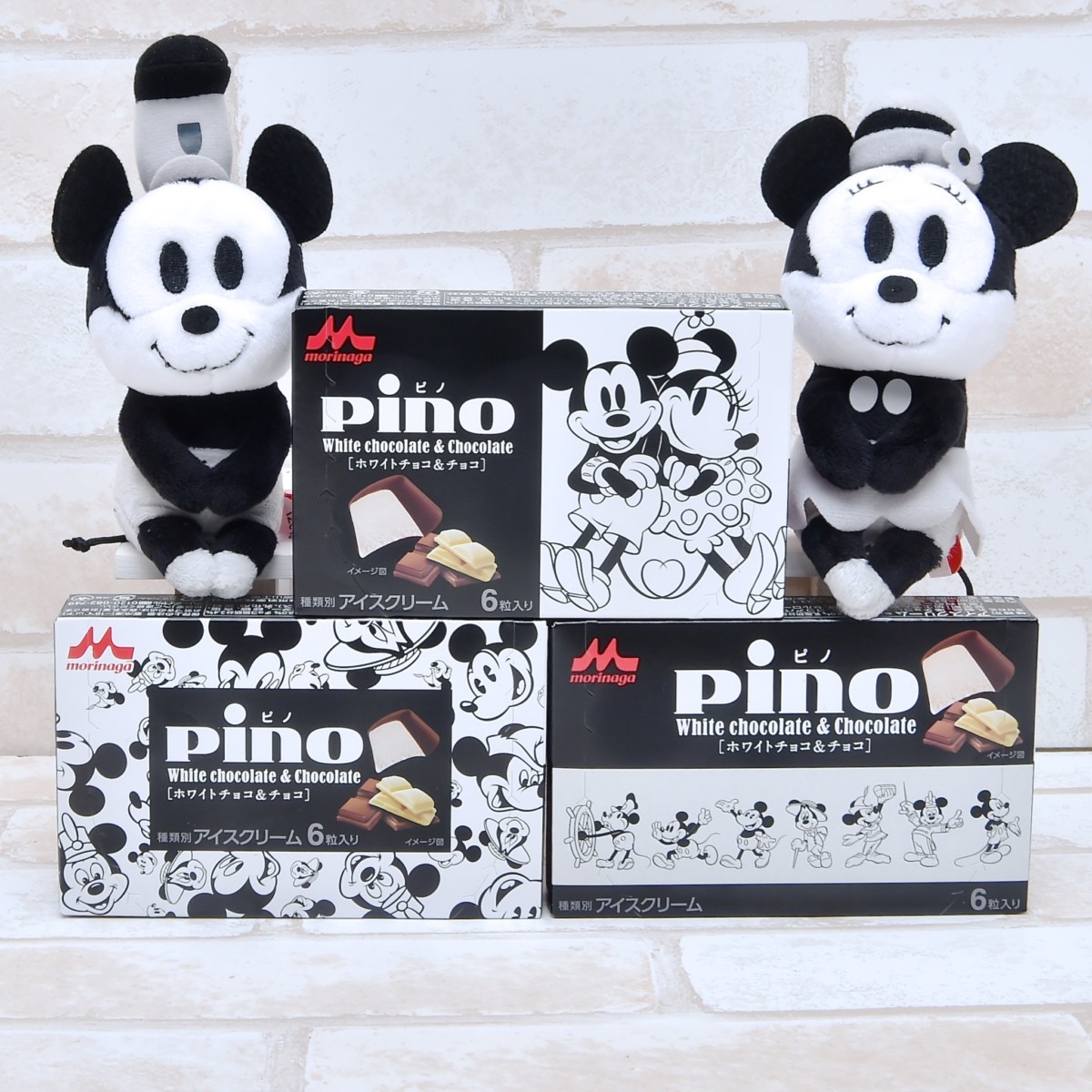 ピノヒストリーピノ 森永乳業