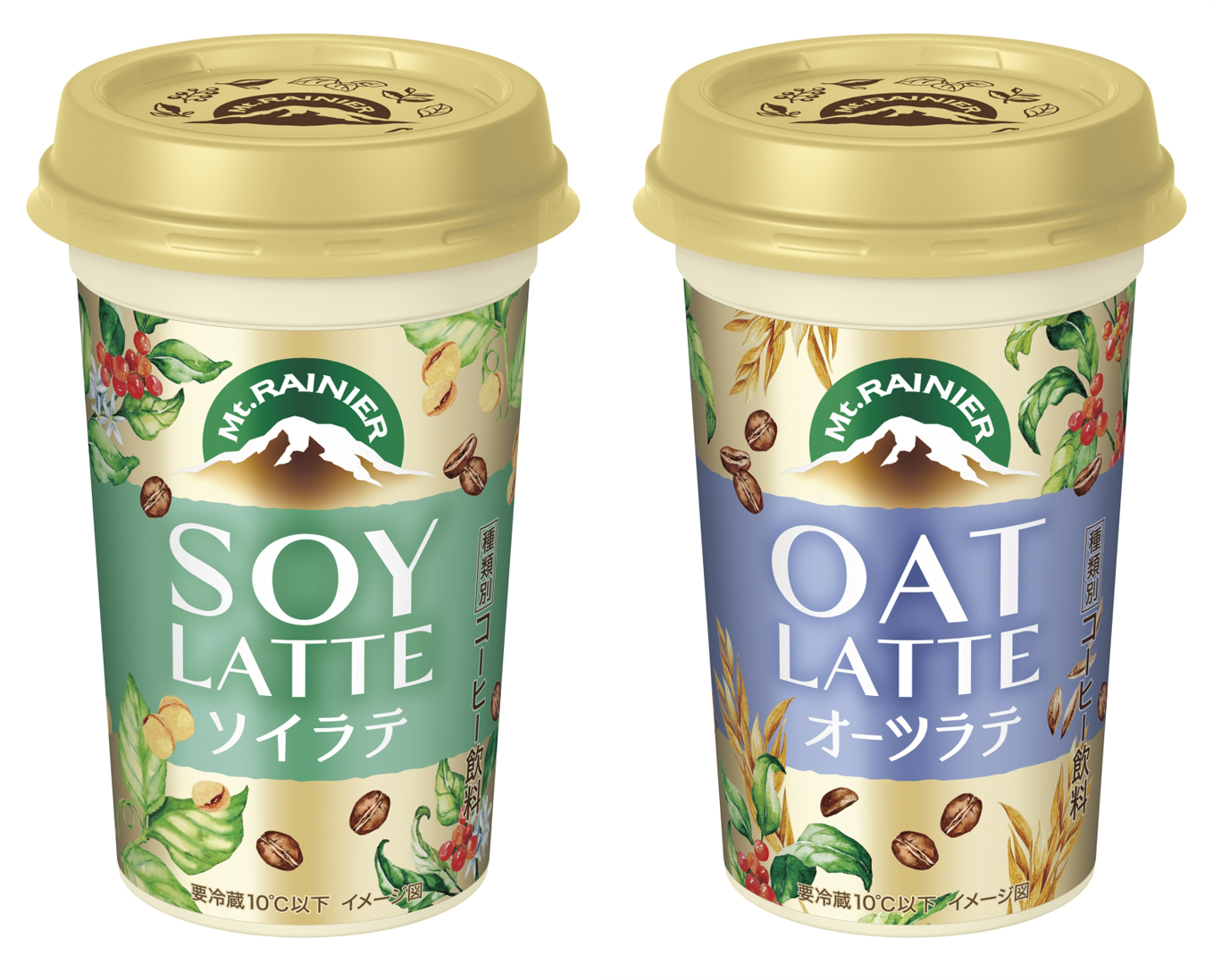 チルドコーヒーのおすすめ人気ランキング13選！コンビニでも買えるコーヒー豆研究所