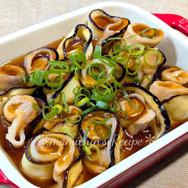 大人の茄子の豚バラ巻き by Ｙｕzuクックパッド簡単おいしいみんなのレシピが392万品