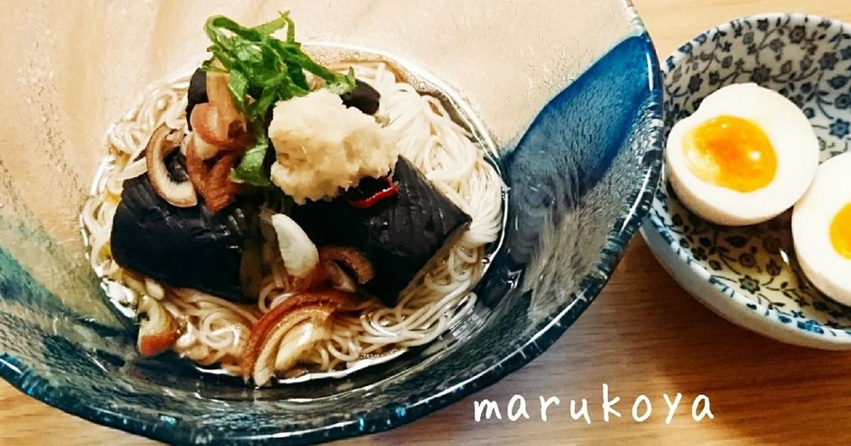 YouTubeで新動画を公開！今回の動画は『スタッフ挑戦！そうめんに合う「なすのさっぱりごま漬け」』！ 視聴者の方からのリクエストにおこたえして、 そうめんが飽きずに食べられるメニューを作ります！ ぜひ、ご覧ください！ --------------- 動画はこちらから！ https