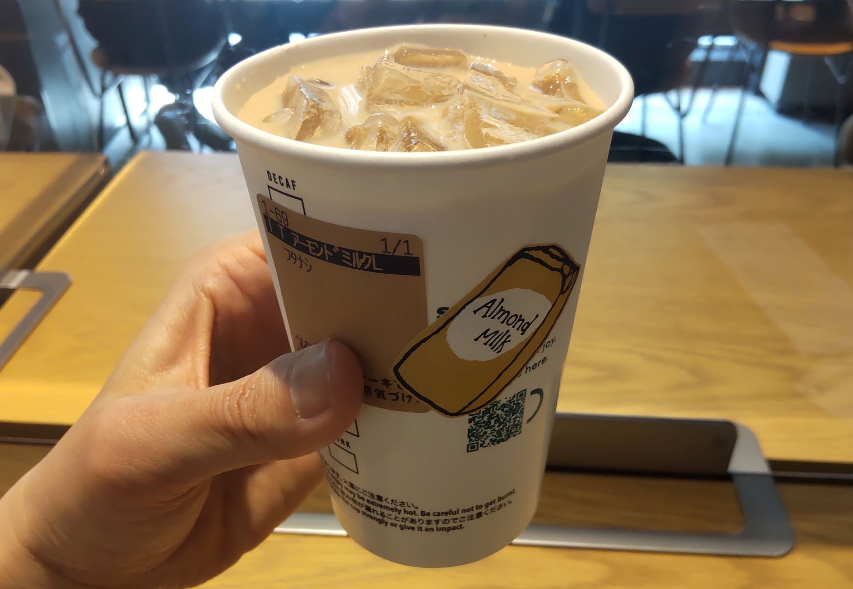 スタバ 朝一アイスカプチーノＰＴＲさんオススメのアーモンドミルク華麗なるスタバマダム