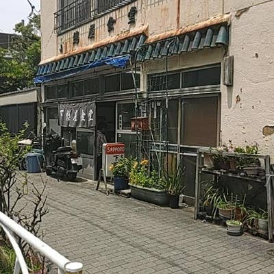 写真 : 下総屋食堂しもふさやしょくどう- 両国 食堂食べログ