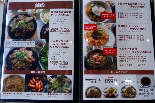 ピーラーでむくだけ！ にんじんと豆の簡単サラダ