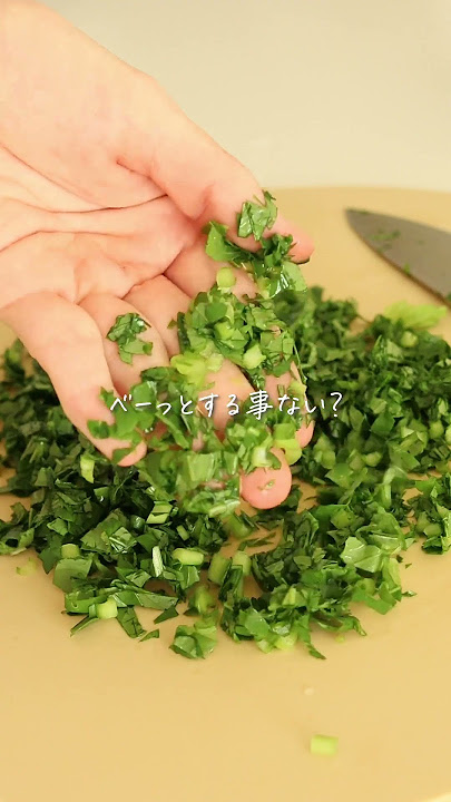 小さい子供もパクパク野菜が食べれる♡鮭と小松菜のソフトふりかけおにぎりde幼稚園本当にこれが最後*あいのおうちごはん♡レシピと色々ブログ♡ *