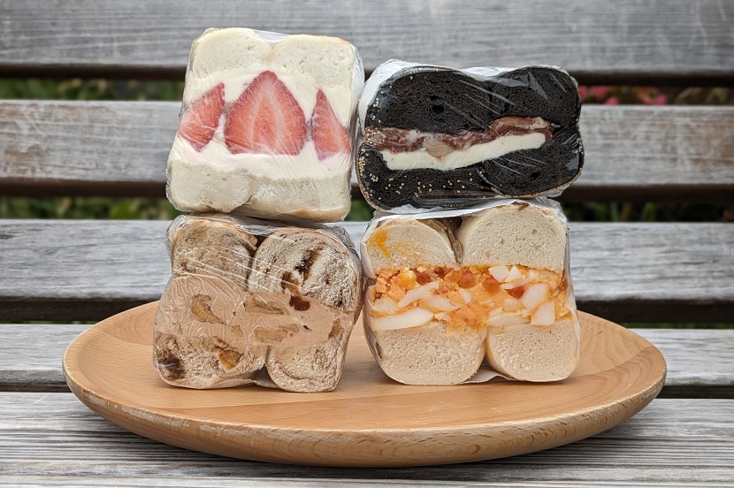 サラダボウルデリ彩色豊かなベーグルサンドイッチ - シェフコレ