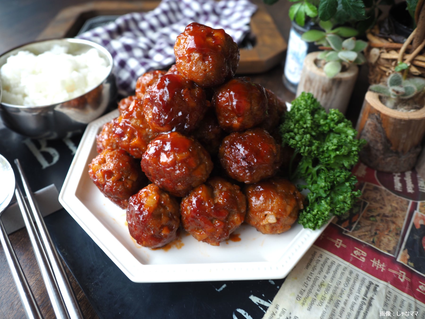 流行りの料理2025TikTok