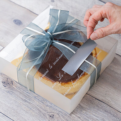 箱のラッピングの極意 初心者でも簡単にできる方法包装資材・梱包資材のパッケージ通販 パケ通株 清和