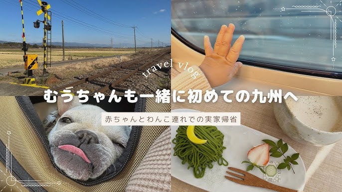 ナチュリエ高知の注文住宅店舗紹介ナチュリエ