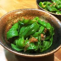 ピーマンと豚肉のおかか炒め - 顔が見える食品