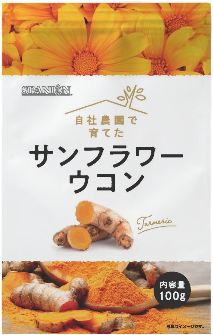 造花セット、花瓶付き造花、造花ひまわりの花植物シルクフラワー家の装飾用、イエロー 楽天市場アウトレット造花 ヒマワリ 3本セット全長約65cm ひまわり 向日葵 サンフラワー アーティフィシャルフラワー インテリア 飾り 装飾 店舗 ディスプレイ 花材 夏 黄色