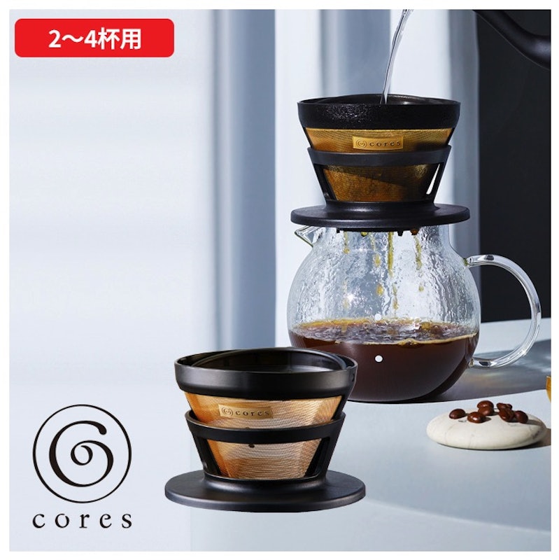 繰り返し使える スタレッソ ステンレスコーヒーフィルターカップ FILTER W-6M - ショップ OTL MALL コーヒードリッパー -Pinkoi