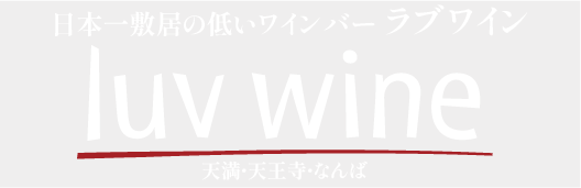 ハッピーホテル｜谷町九丁目駅の予約が出来るラブホテル一覧