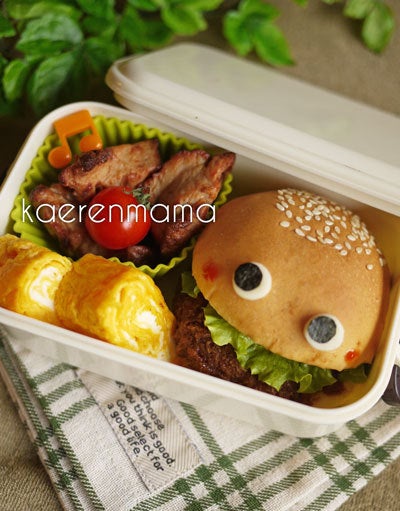 運動会お弁当 簡単おかずと特製ハンバーガー弁当obento 子供弁当294