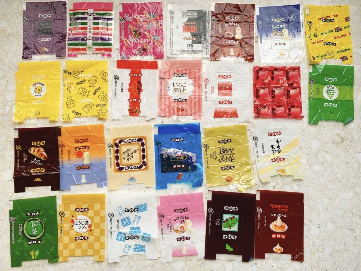 チロルチョコ 包み紙 BT21 DIY チロルチョコリメイク、包み紙そのままキーホルダー、マグネットとプラバンピンバッジ