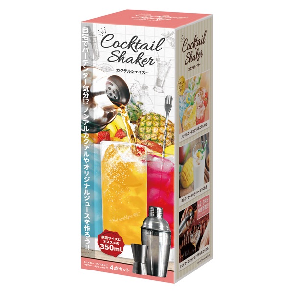 YUKIWA ユキワ ステンレスカクテルシェーカー シェイカー 18-8ステンレス サイズ２種 KF87