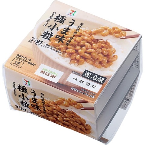 🏆超一流のプロが選んだ『LOVE it!』ランキング👨🍳 スーパー・コンビニなどで買える❣️1番美味しい『納豆』は!?プロがガチンコ採点🔥ランキングの結果は こちら🙌 🥉第3位 タカノフーズ「おかめ納豆® 極小粒ミニ3 50g×3 」96円40年以上愛され続ける