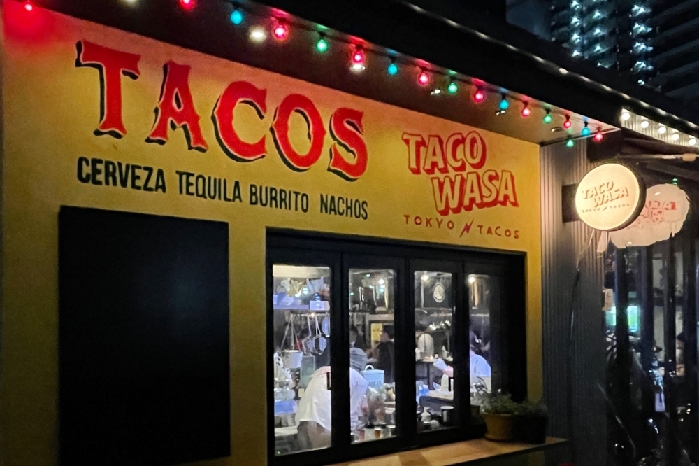 🌮タコス好き必見！ 東京で食べられる「絶品タコス」を5店舗ご紹介🇲🇽カラフルでフォトジェニックなタコスから、本格派メキシカンまで勢揃い🫔🌮🌮🌮🌮🌮🌮 ① Blue Entrance Kitchen 東京中目黒店ブルーエントランスキッチン@blueentrancekitchentokyo ② Kitade