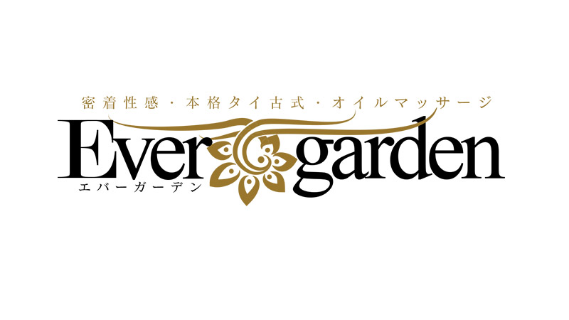 すすきの駅 アジア・エスニック料理全般（アジア・エスニック料理）の予約・クーポン | ホットペッパーグルメ