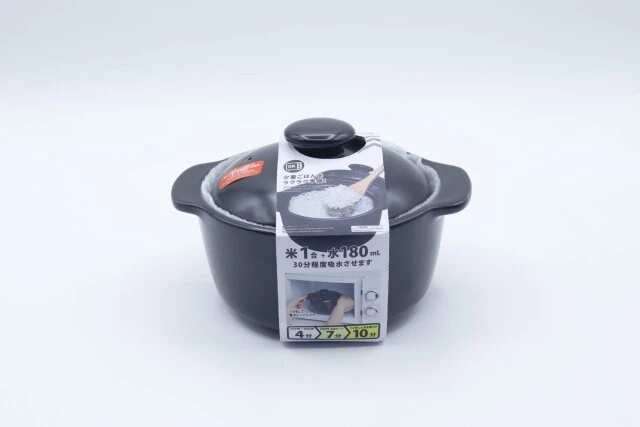 ダイソーの電子レンジ調理器ご飯一合炊きで玄米を炊いてみた