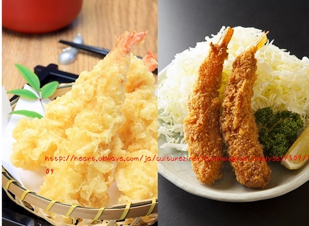 ２種出来る！海老天＆エビフライ♡