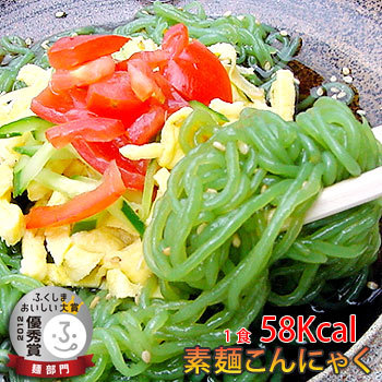 コク旨で味わい深い♪ そうめんのごまだれレシピ14選 - macaroni