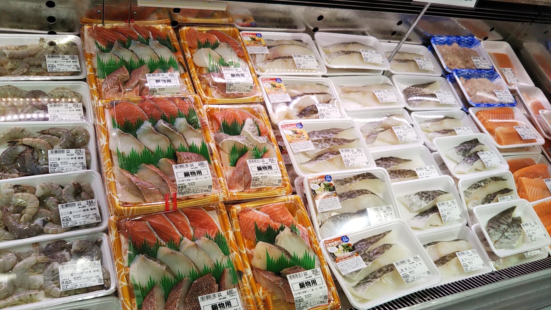 まさに高級魚！鮮魚売り場で発見した養殖カワハギが驚愕の値段だった件 - さかなのNEWS