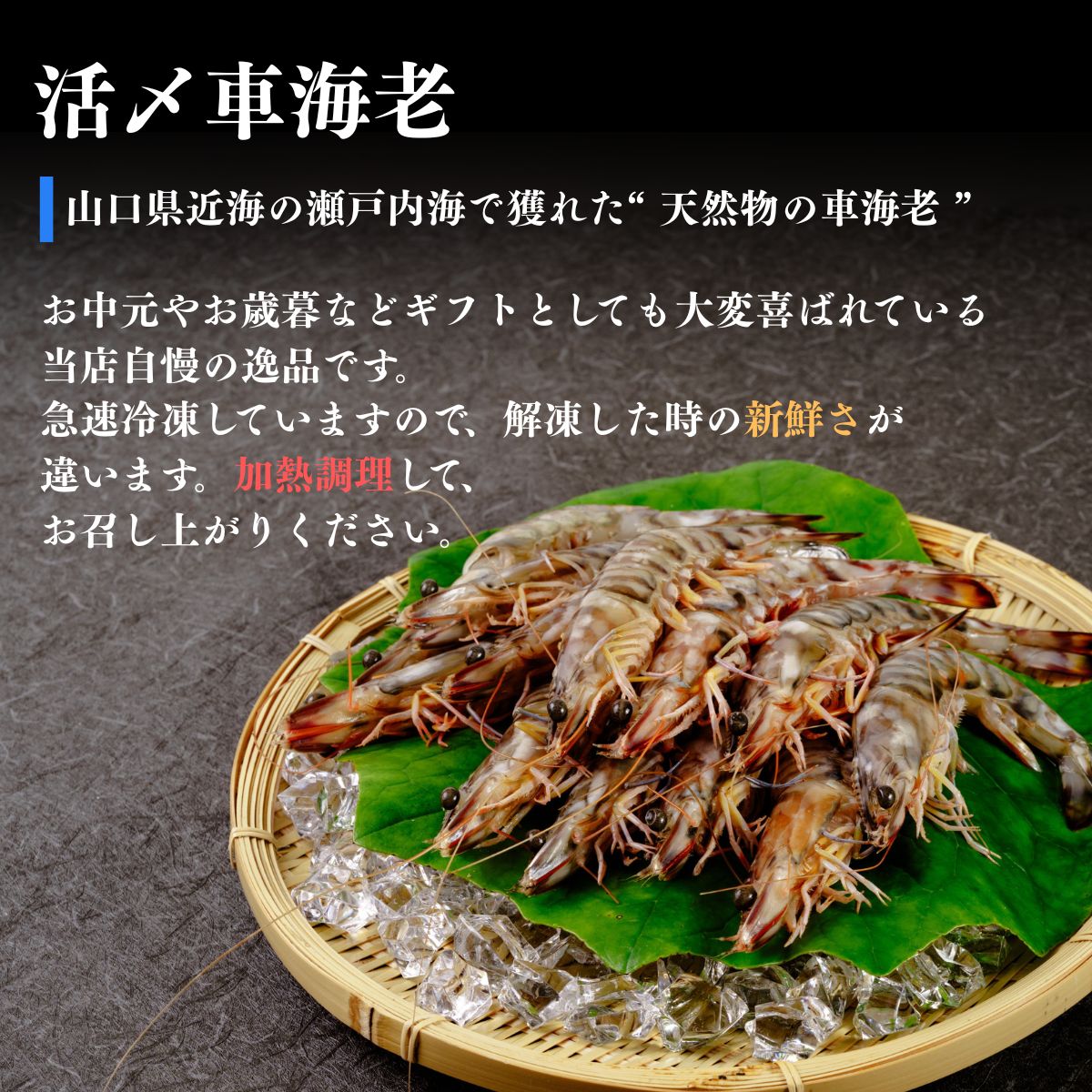 ２種出来る！海老天＆エビフライ♡