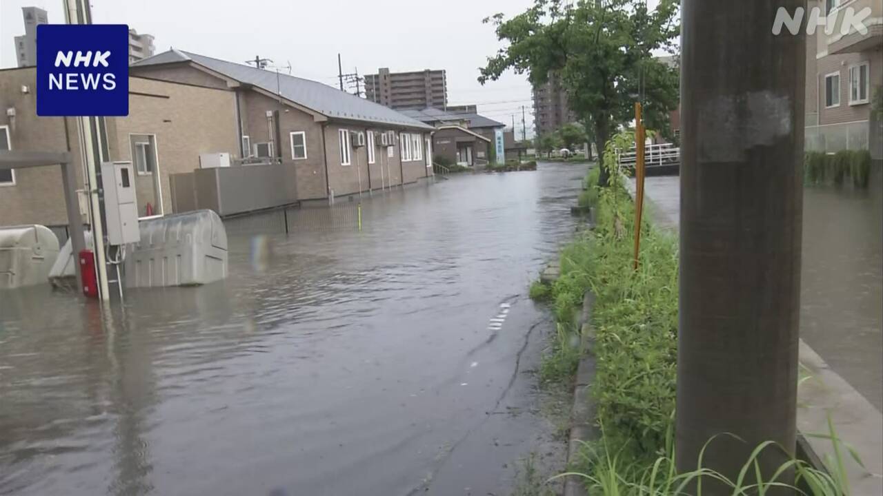 沖縄県北谷町】県民割の地域クーポンの使い道！おきなわ彩発見キャンペーンでホテルプール・ランチを満喫（ホクト） - エキスパート