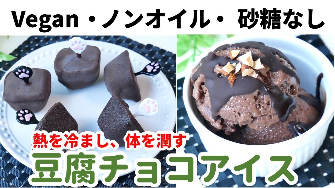 ドバイチョコレート熱冷めず クリスピークリームもドバチョコのドーナツを出してむぅー、子供は気に入ったみたいだけど私はやっぱオリジナルに勝るものはないな、うん これは31のドバチョコアイス ちゅーかとっても高いぃ