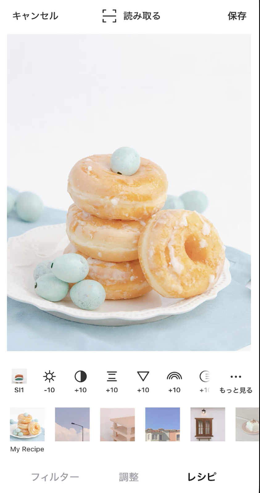 テクなしでもおいそうに撮れる！ 料理向けのカメラアプリ5つオレンジページの学校