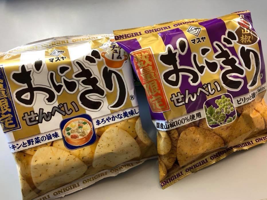 西日本の定番おやつ「おにぎりせんべい」って知ってる？東日本で定着しない理由とその魅力に迫るウォーカープラス