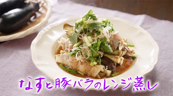 基本からアレンジまで！思わずつくりたくなる「なす 豚肉 豚バラなす」のレシピ集クックパッド