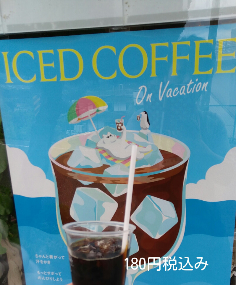 ワークアウト前にコーヒーを飲むと脂肪燃焼がアップする?ハーパーズ バザー Harper's BAZAAR 公式