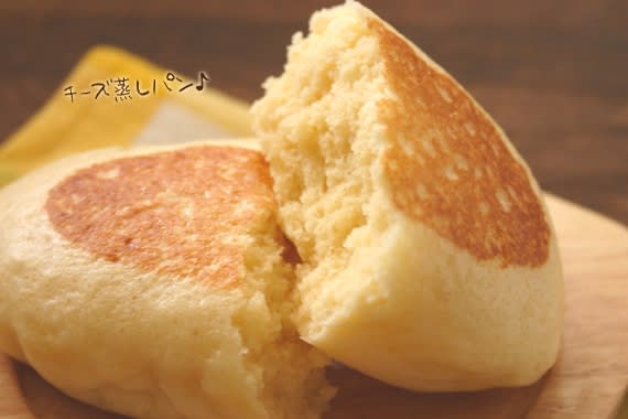 スライスチーズで簡単おいしい!チーズ蒸しぱん
