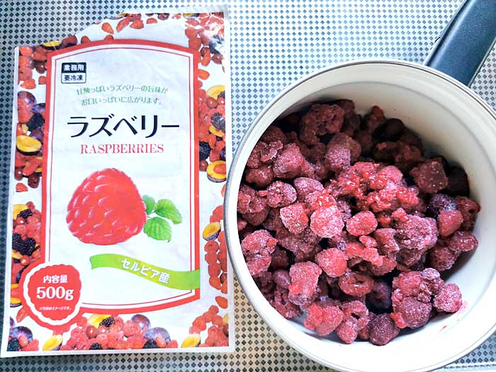 業務スーパーの冷凍フルーツで果実酒を作るよ2019年7月- おいしい梅酒の作り方