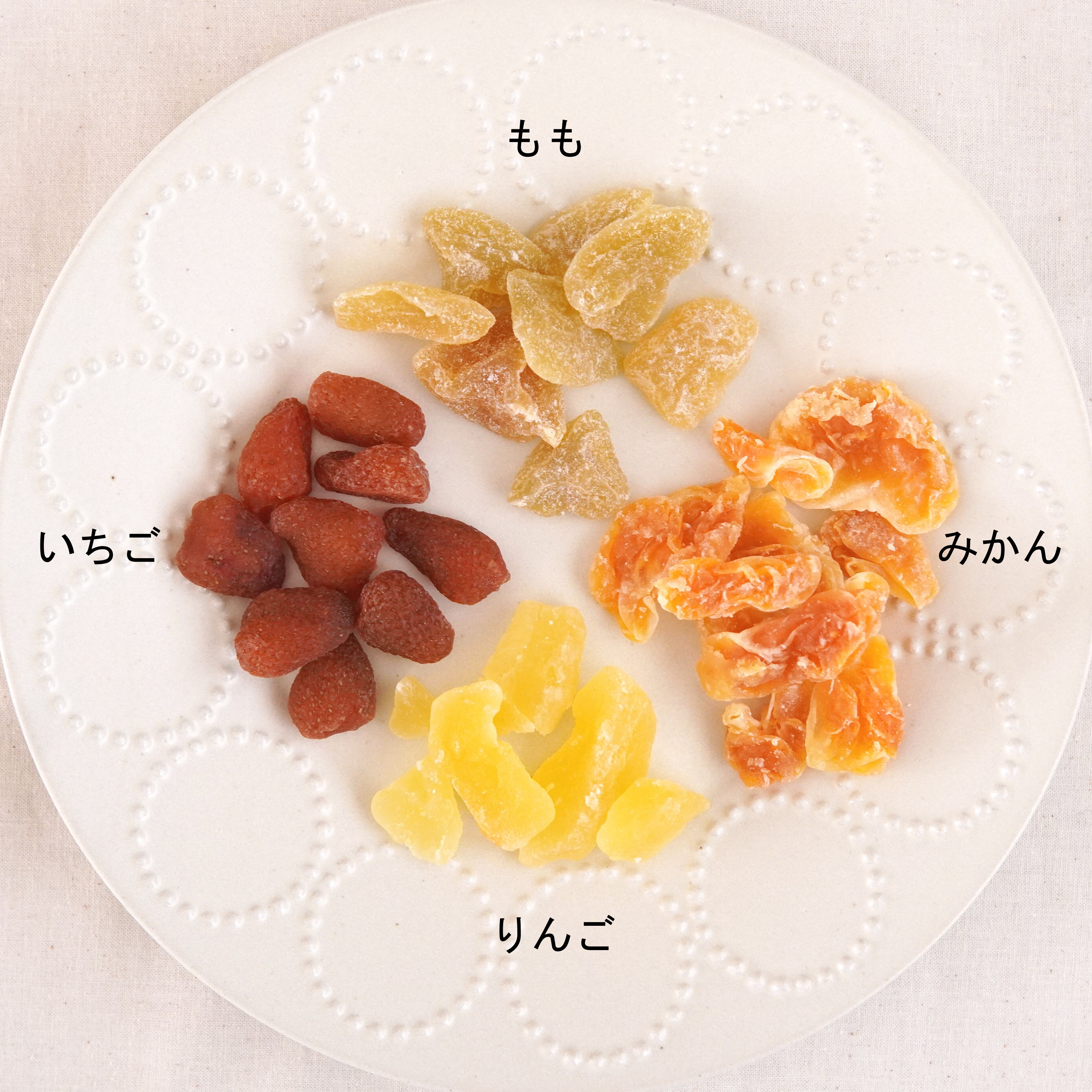 新食感”半生ドライフルーツ パイナップルぱいん12袋セット しっとり新食感♪