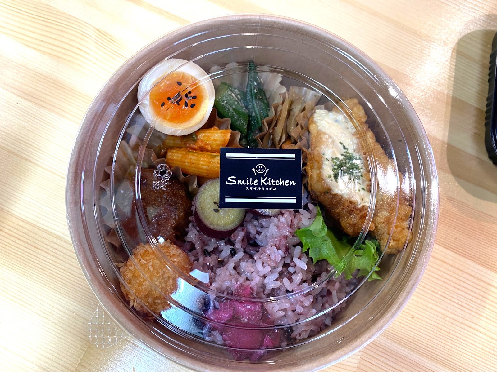 スマイルキッチン - 賀茂 居酒屋食べログ