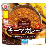 楽天市場 明治のこだわり仕込み特製ビーフカレー165g×5食4セット明治 meiji レトルト ヨーグルト カレー :健康応援ショップ ミルク