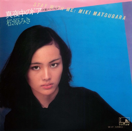 サブスクのヒット曲 発表年が古い順にランキングを作ってみると：日経クロストレンド