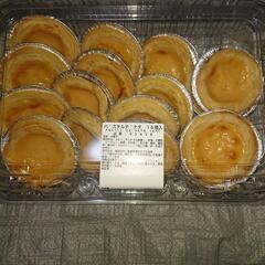 コストコ 焼き立てで食べるパステルデナタ エッグタルト に感動！田舎のかっちゃがコストコへ行く