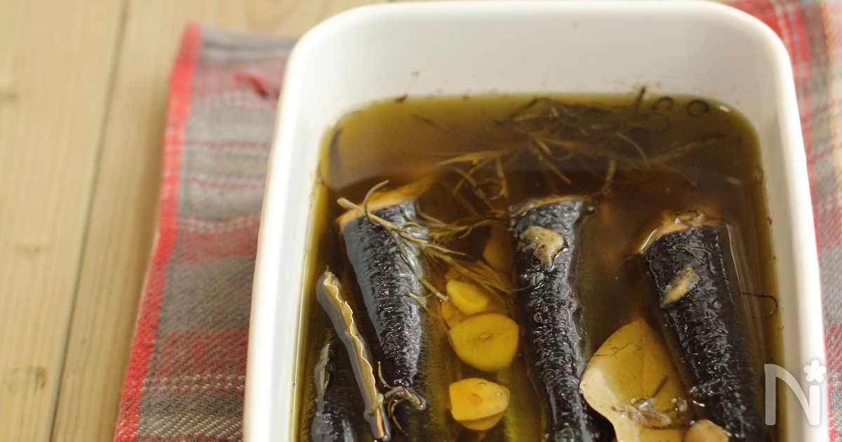 イワシのコンフィ