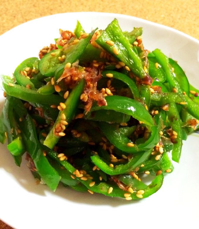 レンジで簡単! ピーマンのおひたし の作り方 - YouTube