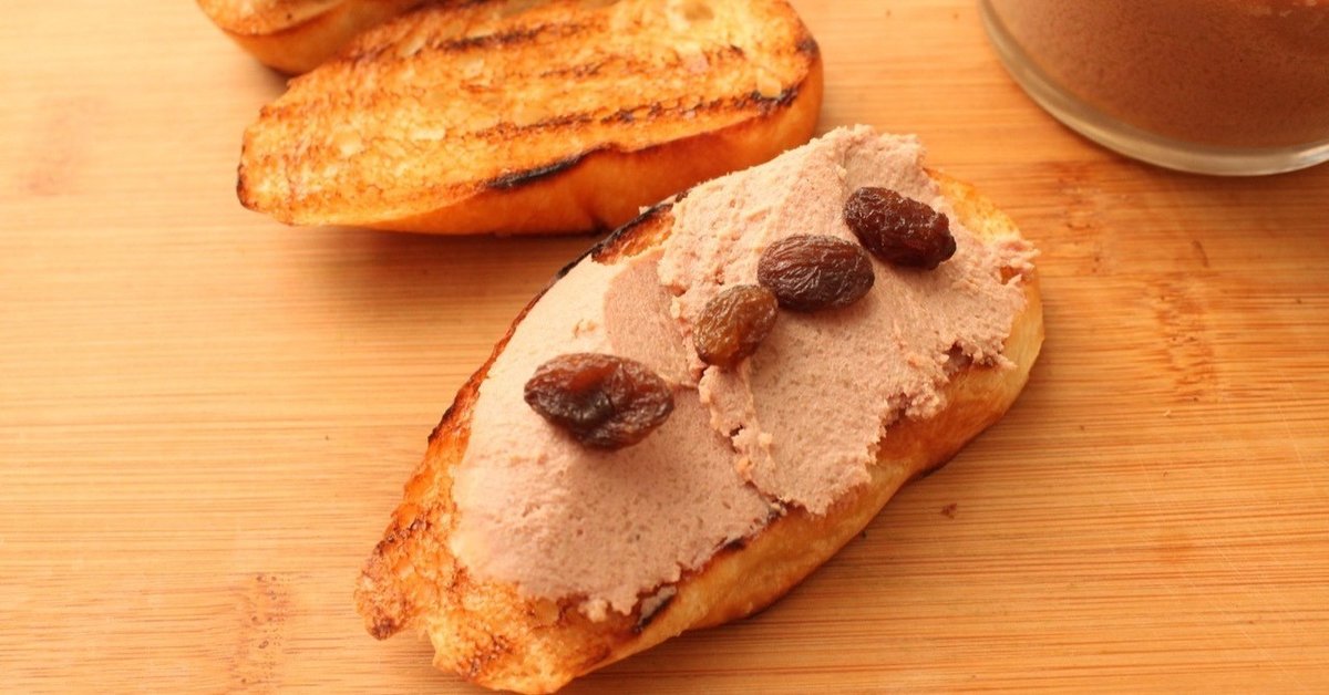 絶品レバーペースト「農家のレバーブルスト」の食べ方通販お取り寄せ