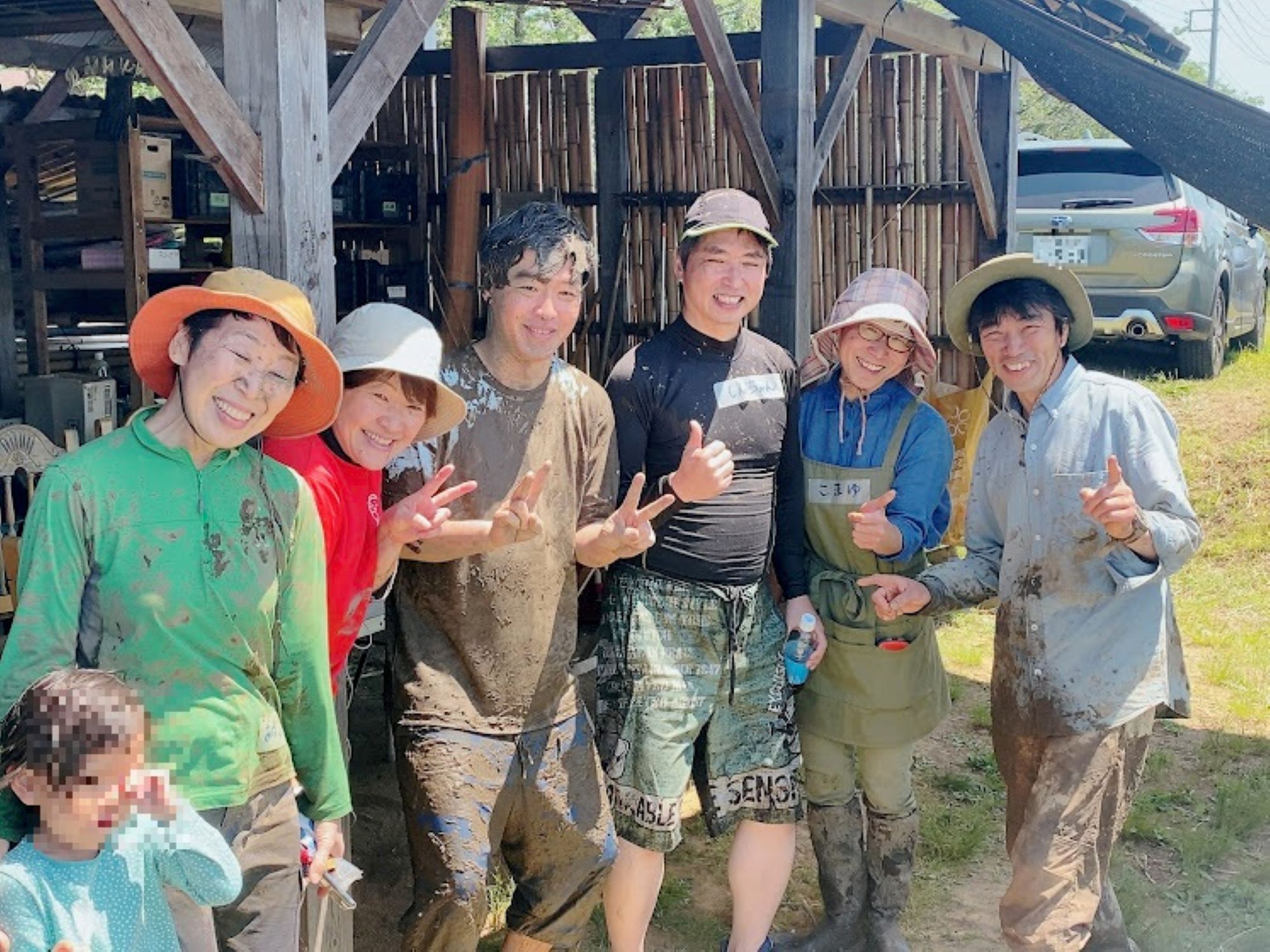 7 3相談会出展者情報 1 株式会社子出藤農園お知らせ・ブログ熊本県新規就農支援センタ