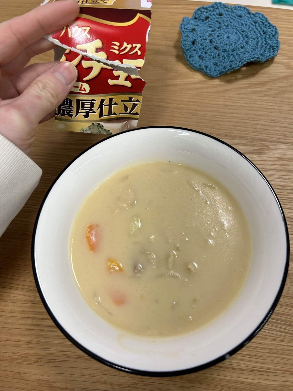 スープ」と「シチュー」の違いは?1分で読める!!違いは?